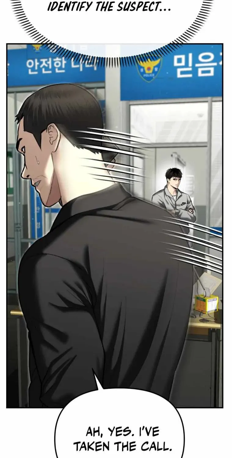 Read The Cop Is Too Strong chapter 32 image 94 on Lezhin