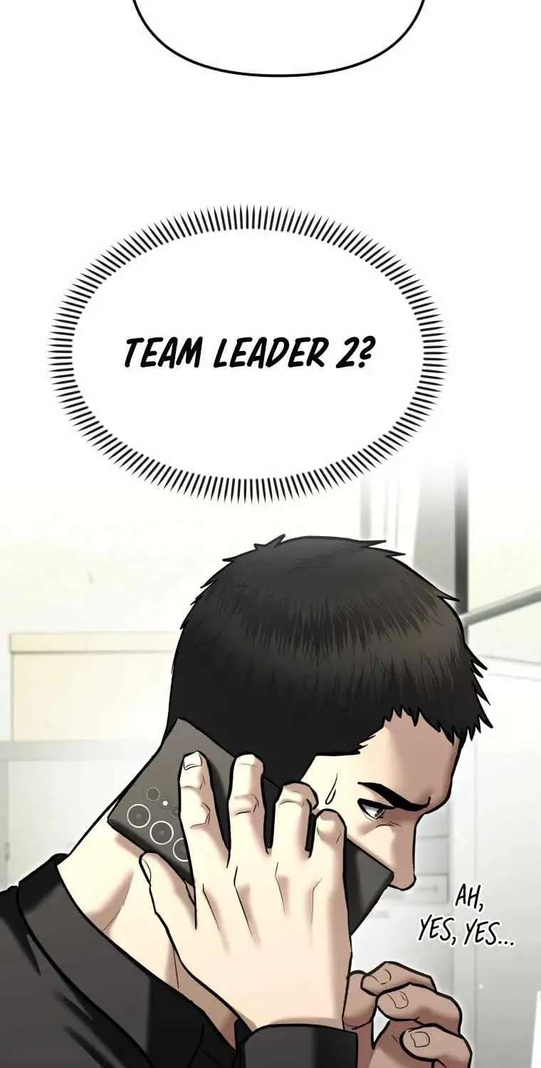 Read The Cop Is Too Strong chapter 32 image 95 on Lezhin