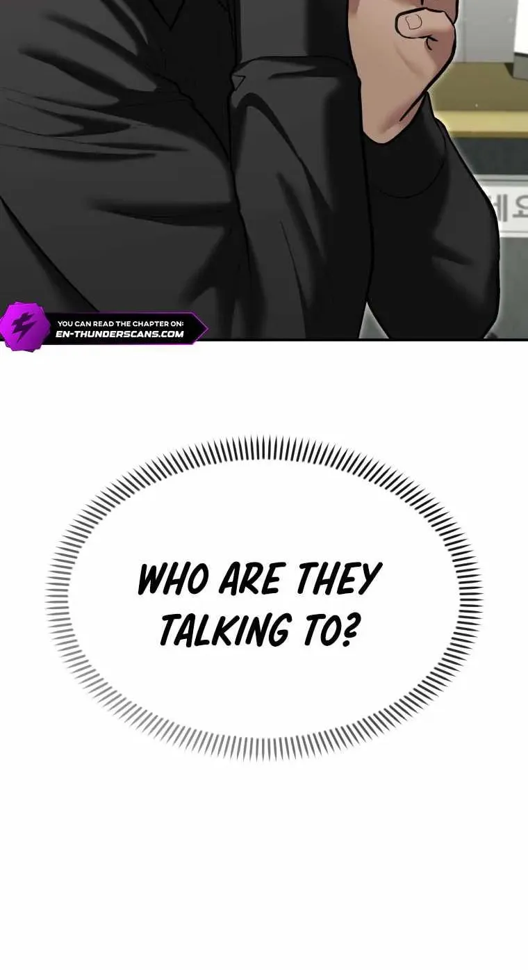 Read The Cop Is Too Strong chapter 32 image 96 on Lezhin