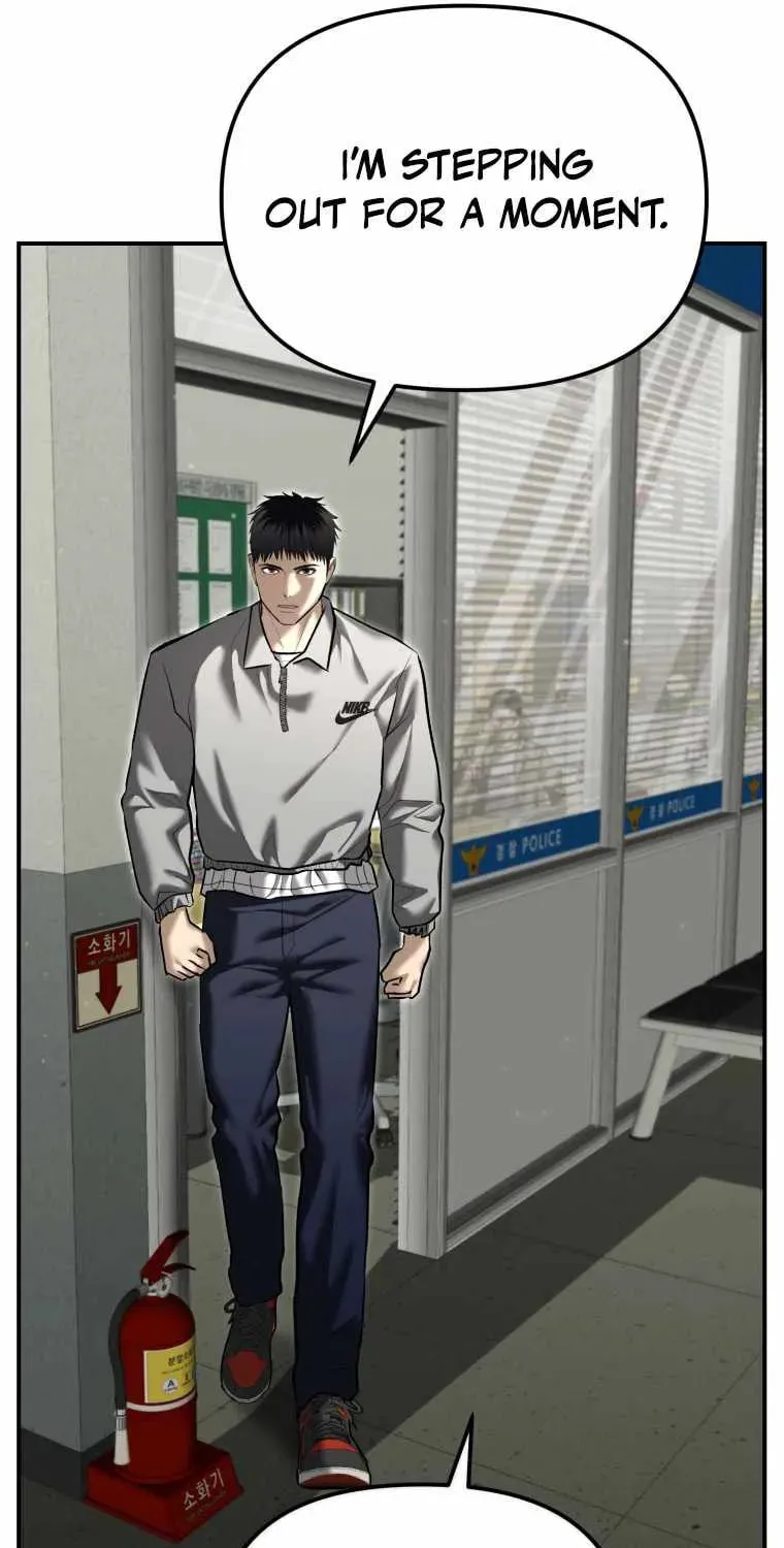Read The Cop Is Too Strong chapter 32 image 97 on Lezhin