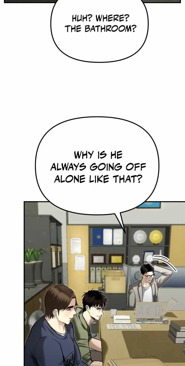 Read The Cop Is Too Strong chapter 32 image 98 on Lezhin