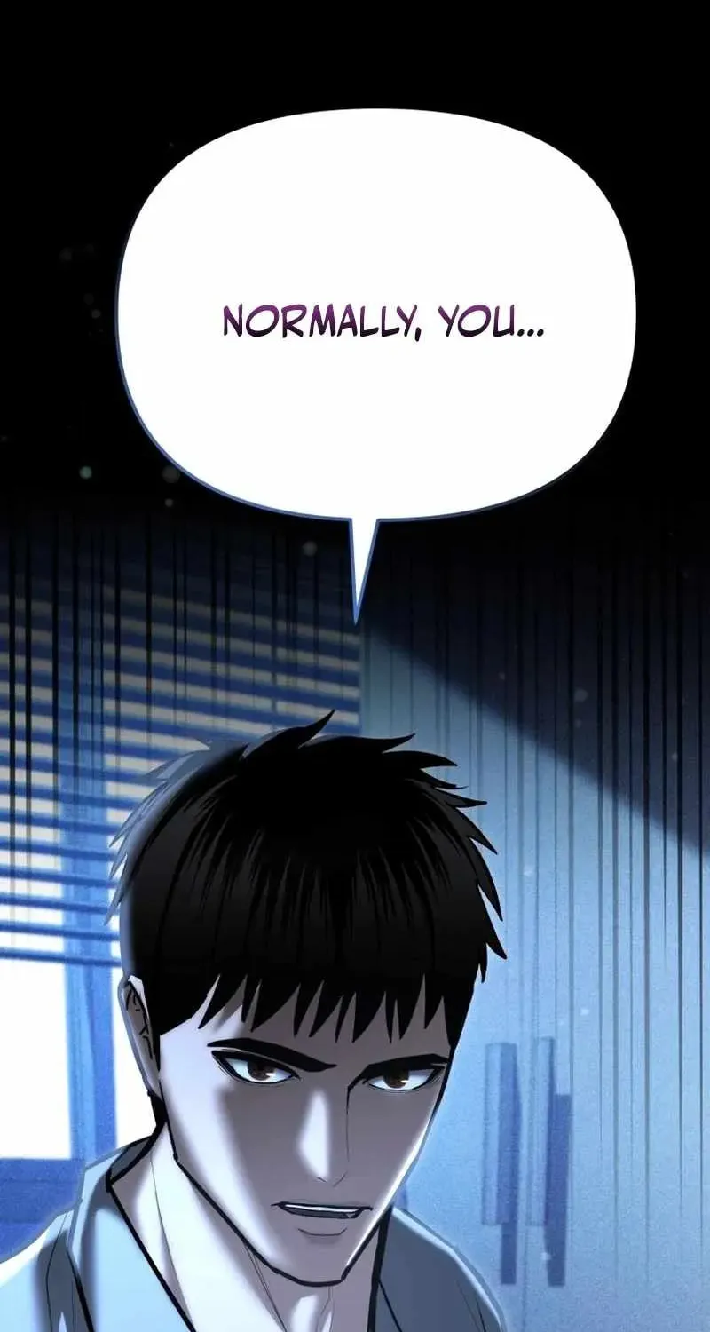Read The Cop Is Too Strong chapter 34 image 1 on Lezhin