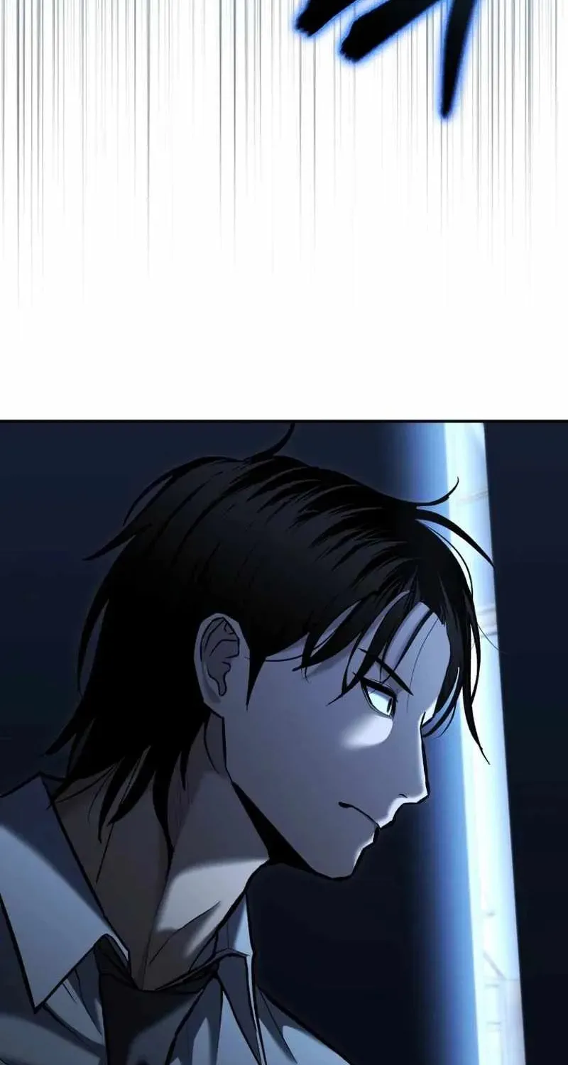 Read The Cop Is Too Strong chapter 34 image 10 on Lezhin