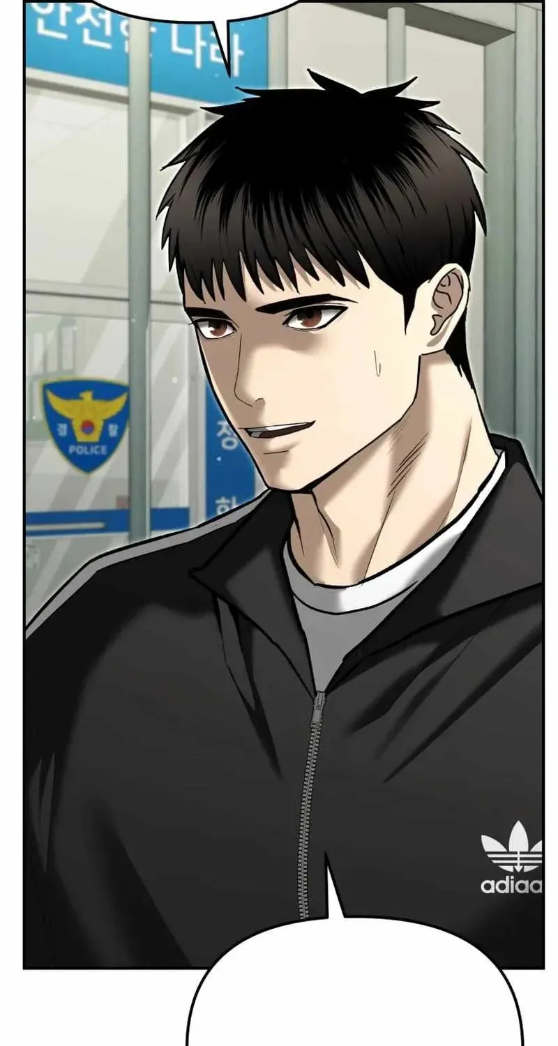 Read The Cop Is Too Strong chapter 34 image 101 on Lezhin