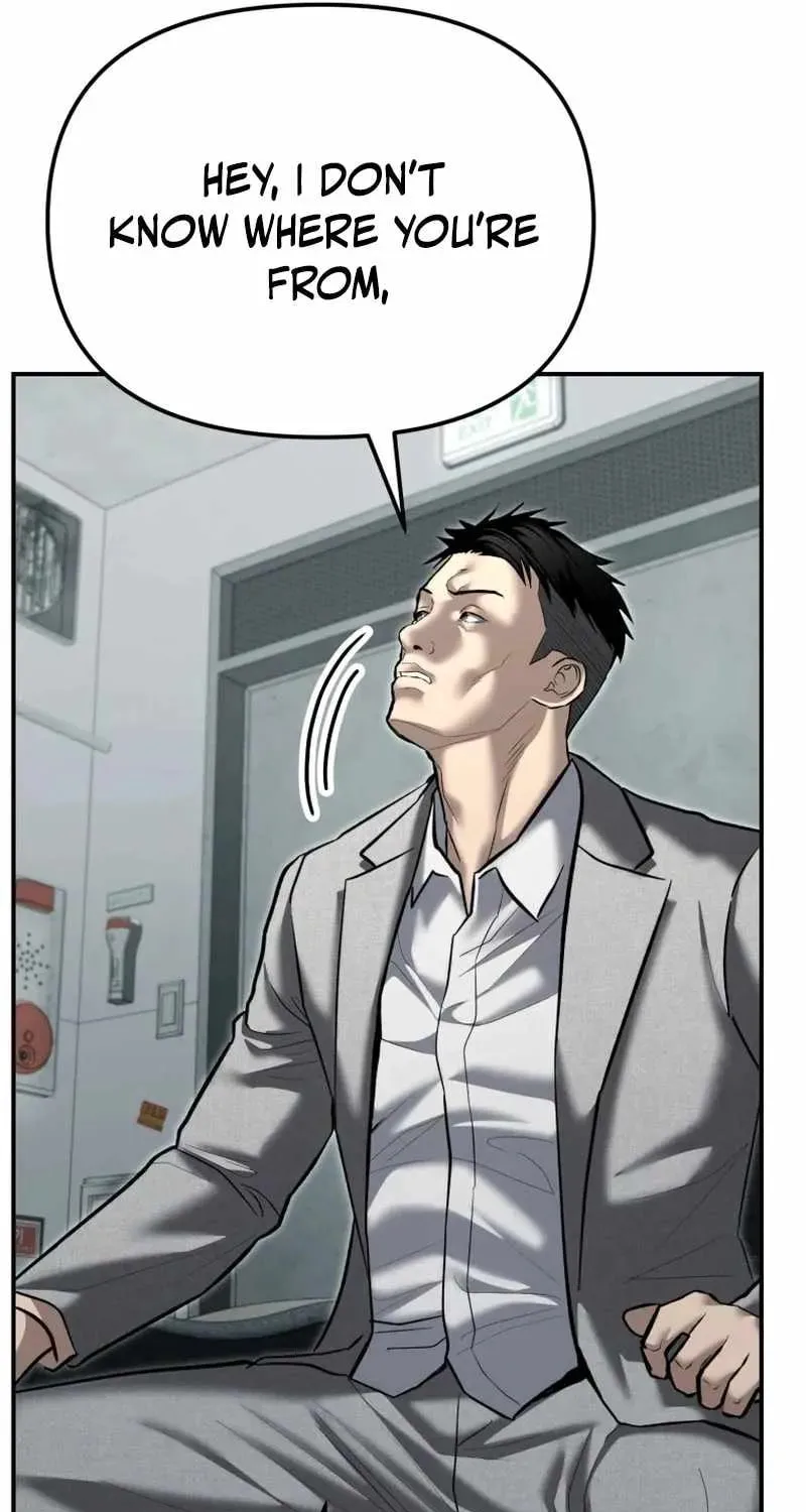 Read The Cop Is Too Strong chapter 34 image 112 on Lezhin