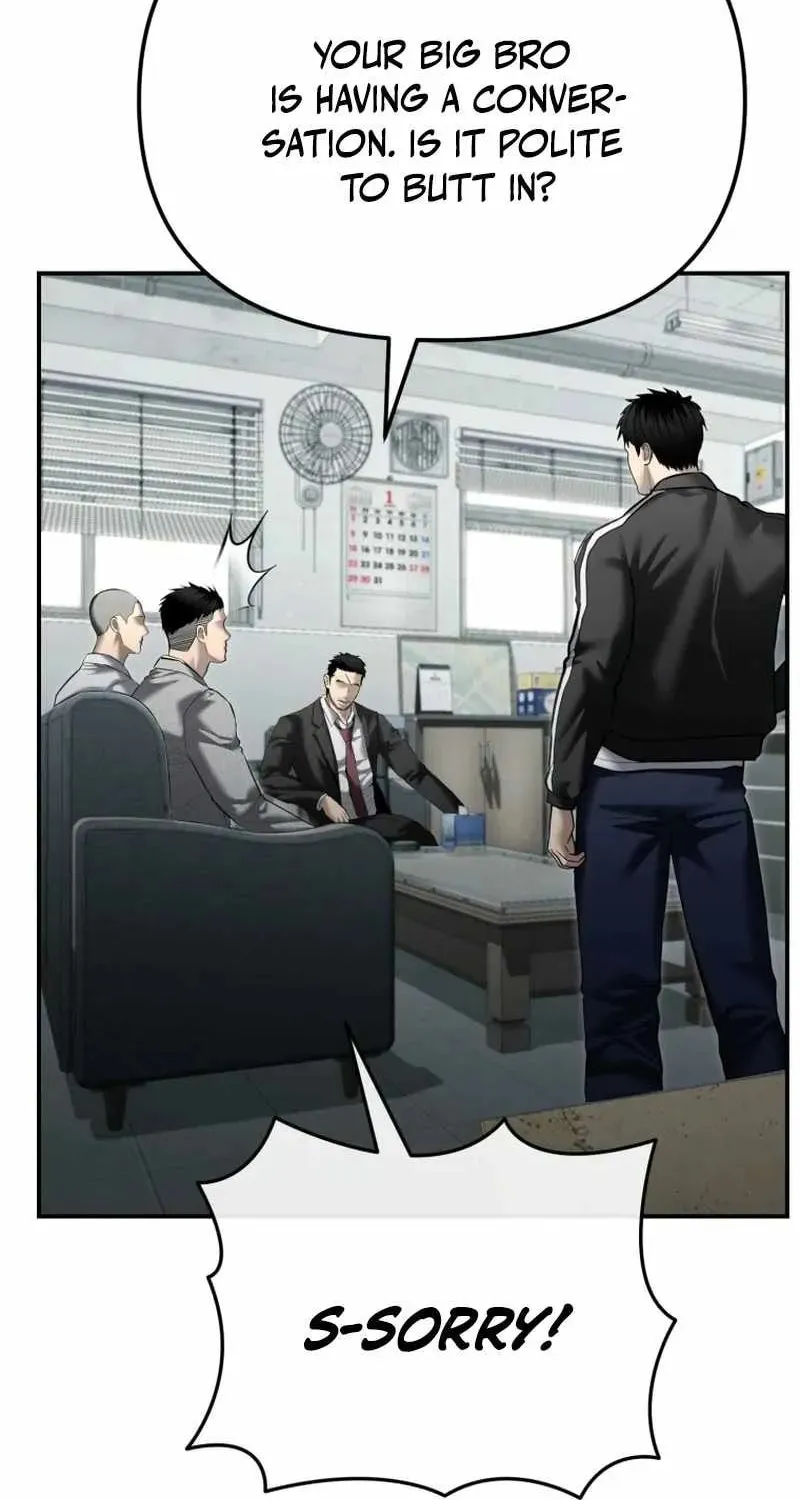 Read The Cop Is Too Strong chapter 34 image 115 on Lezhin