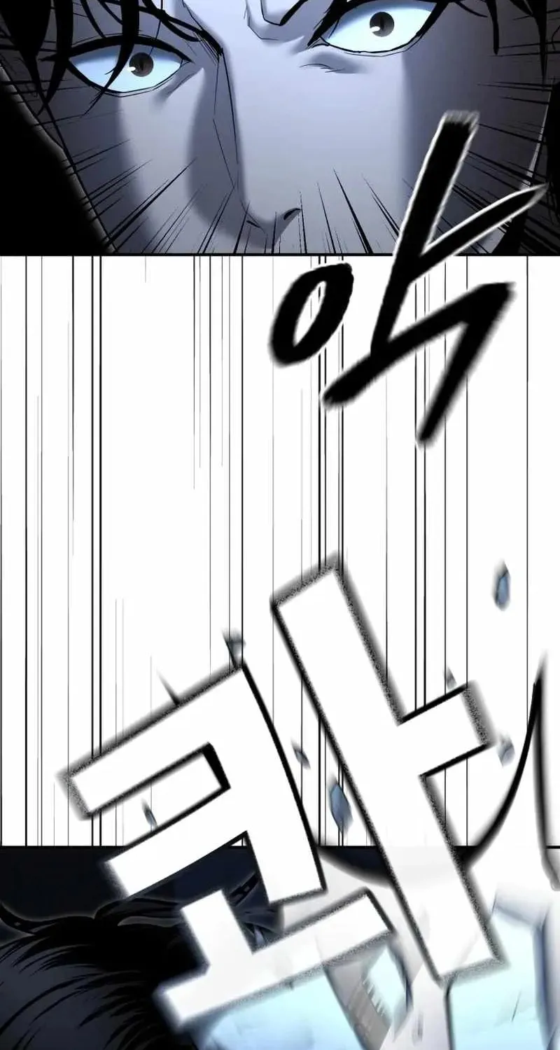 Read The Cop Is Too Strong chapter 34 image 12 on Lezhin
