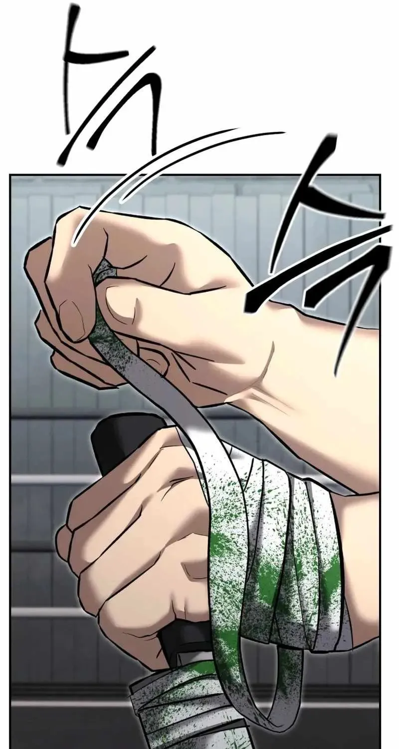 Read The Cop Is Too Strong chapter 34 image 120 on Lezhin