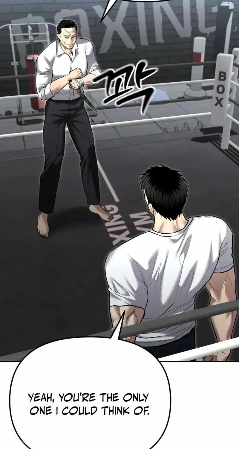 Read The Cop Is Too Strong chapter 34 image 122 on Lezhin