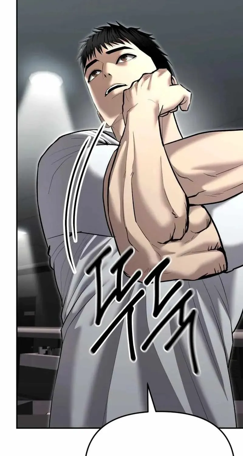 Read The Cop Is Too Strong chapter 34 image 125 on Lezhin