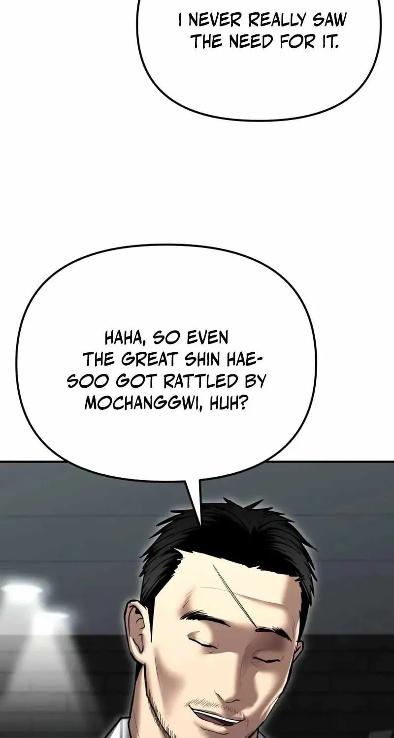 Read The Cop Is Too Strong chapter 34 image 126 on Lezhin