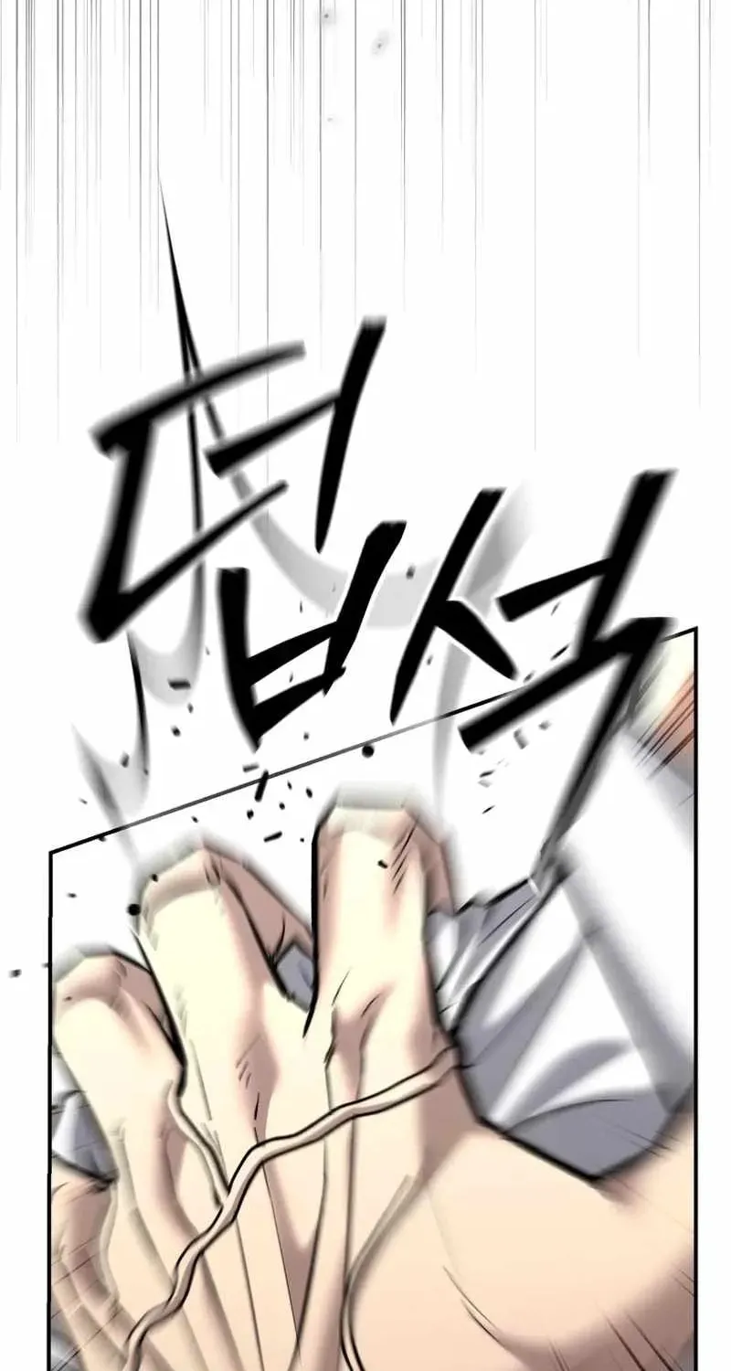 Read The Cop Is Too Strong chapter 34 image 137 on Lezhin