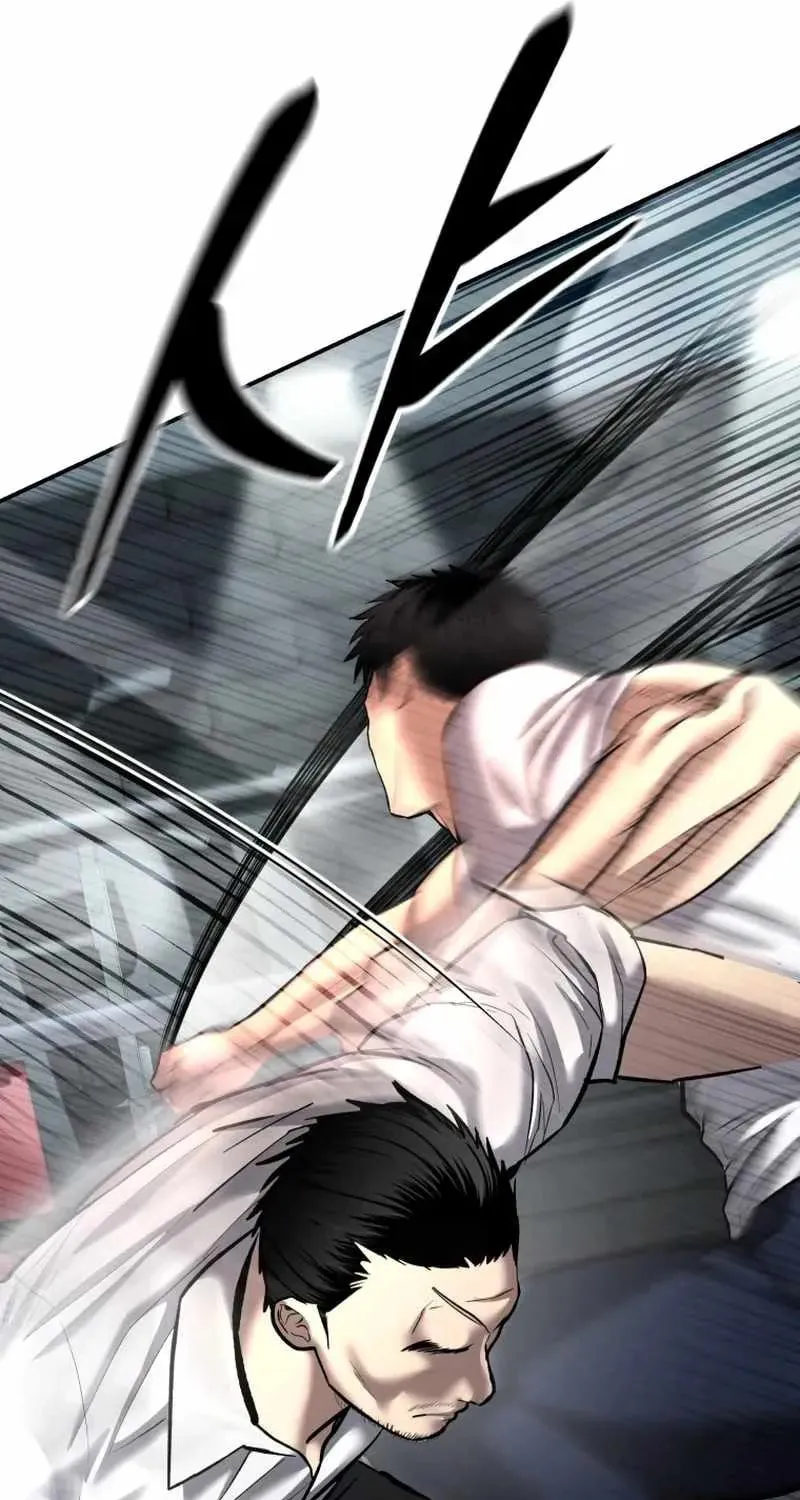 Read The Cop Is Too Strong chapter 34 image 142 on Lezhin
