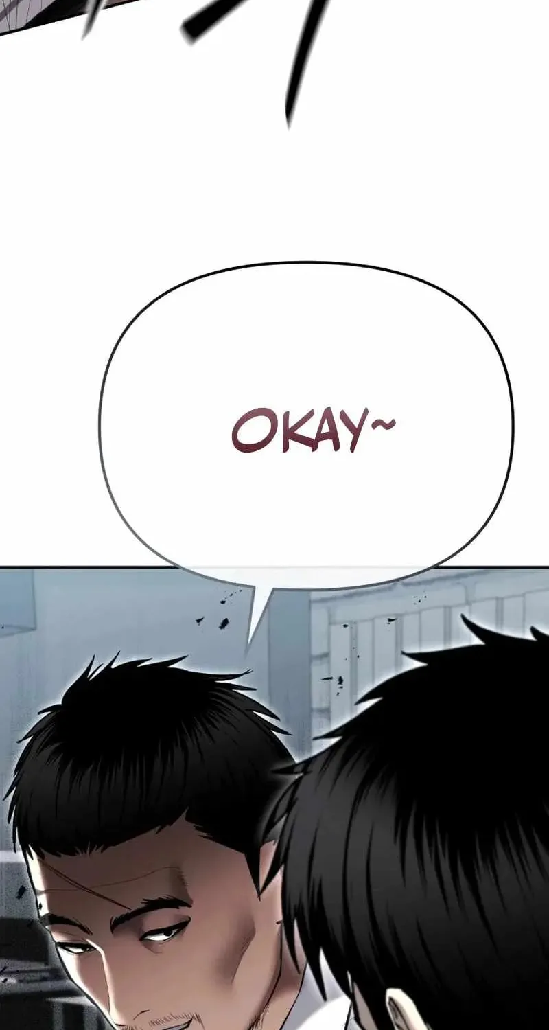 Read The Cop Is Too Strong chapter 34 image 145 on Lezhin