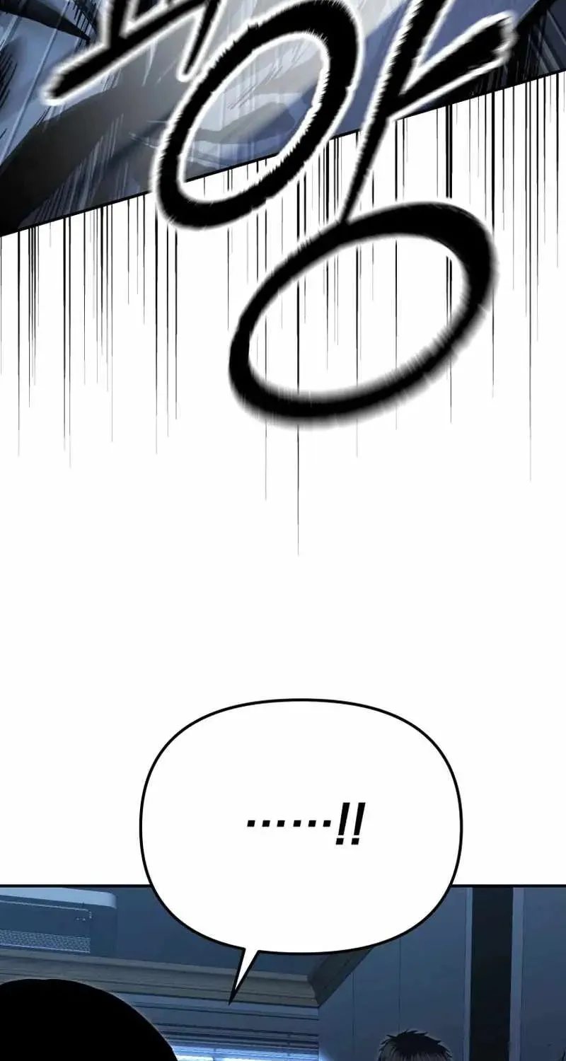 Read The Cop Is Too Strong chapter 34 image 15 on Lezhin