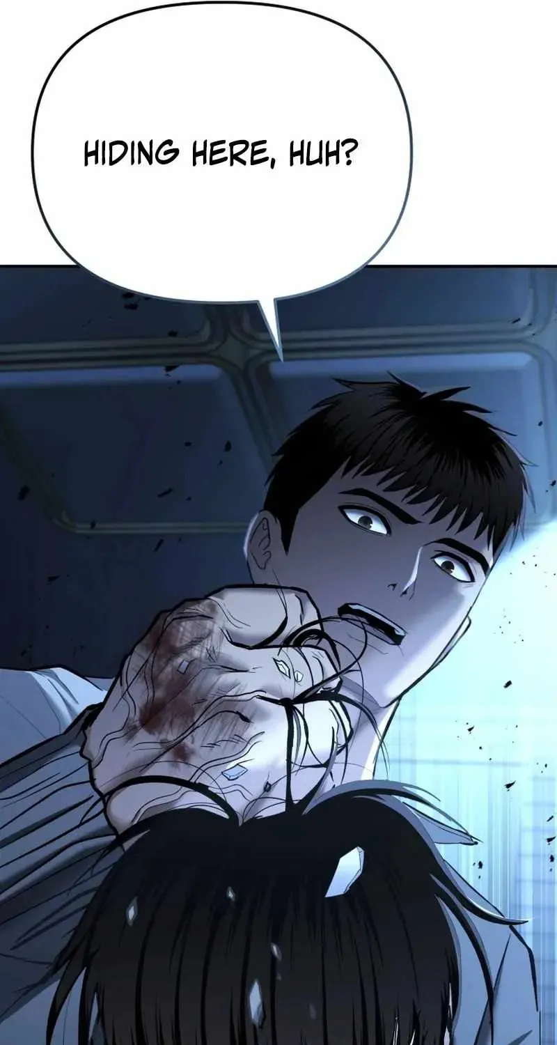Read The Cop Is Too Strong chapter 34 image 17 on Lezhin