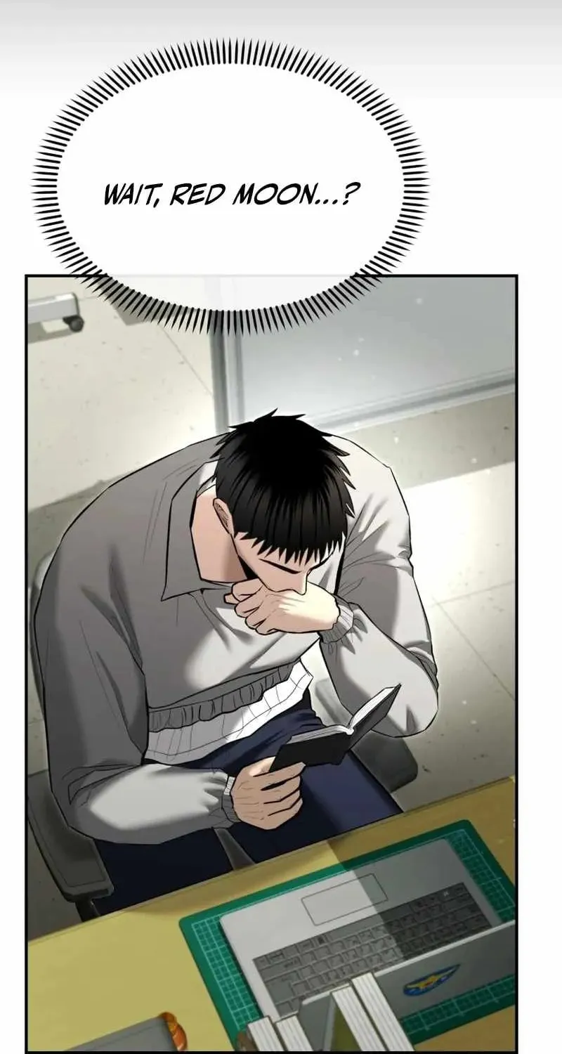 Read The Cop Is Too Strong chapter 34 image 34 on Lezhin