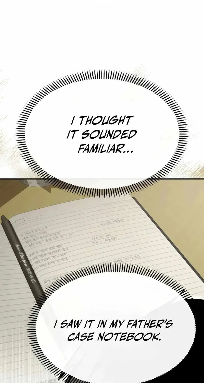 Read The Cop Is Too Strong chapter 34 image 35 on Lezhin