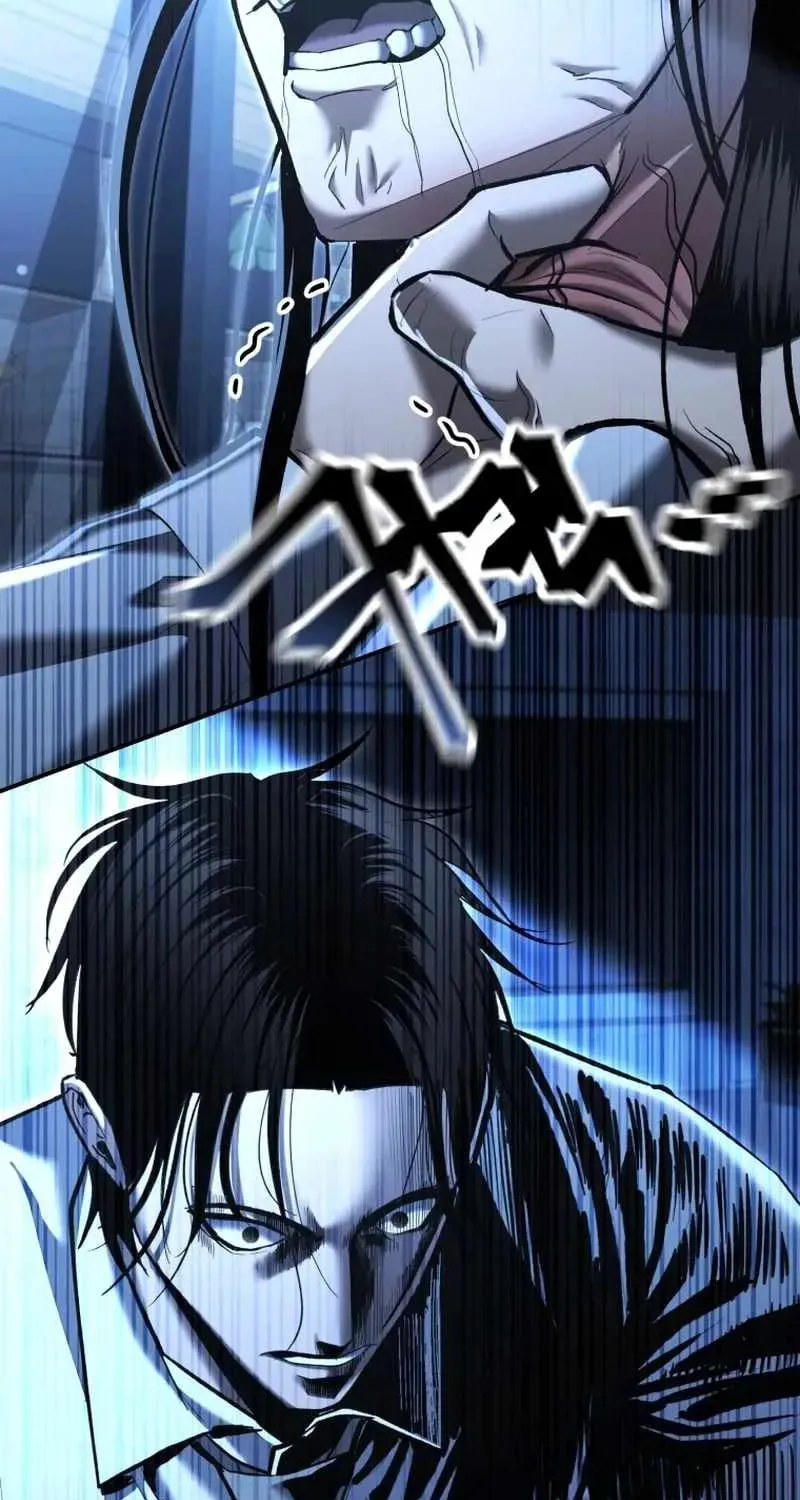 Read The Cop Is Too Strong chapter 34 image 4 on Lezhin
