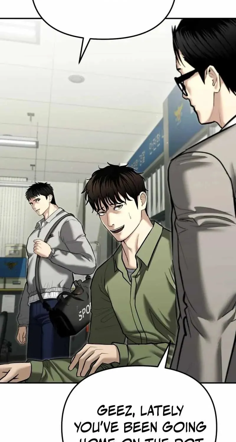 Read The Cop Is Too Strong chapter 34 image 42 on Lezhin