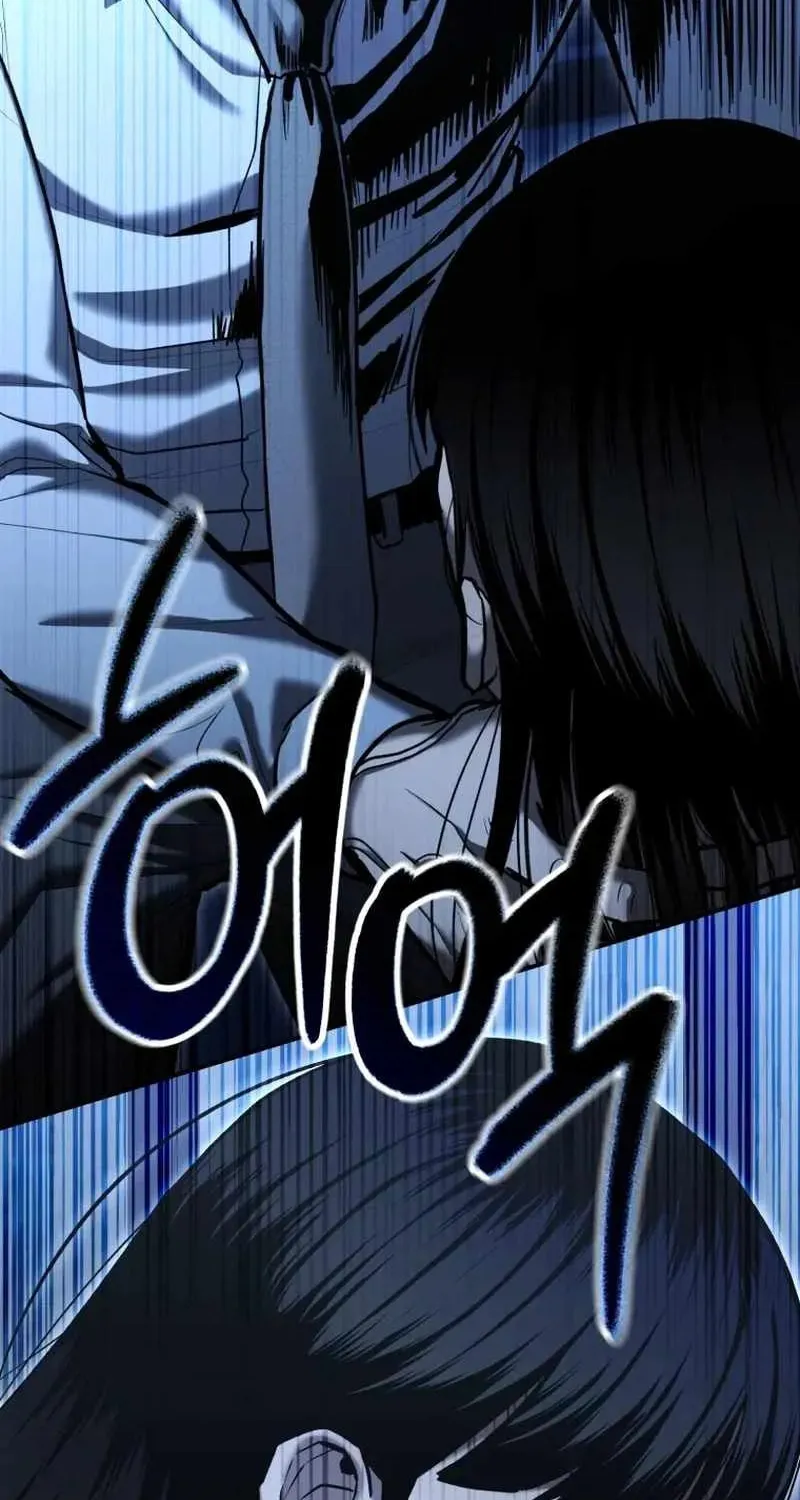 Read The Cop Is Too Strong chapter 34 image 5 on Lezhin