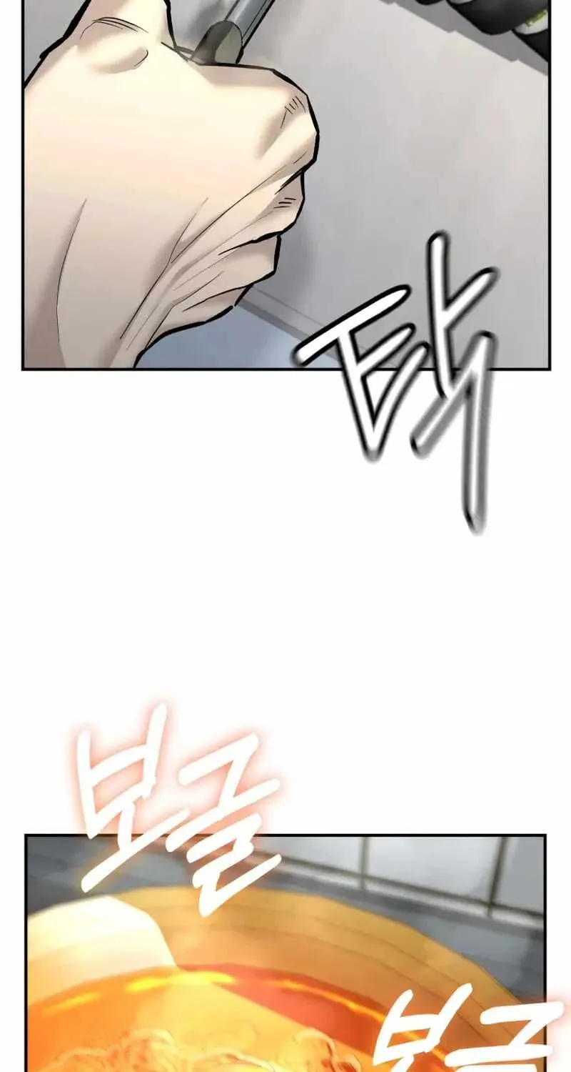 Read The Cop Is Too Strong chapter 34 image 60 on Lezhin