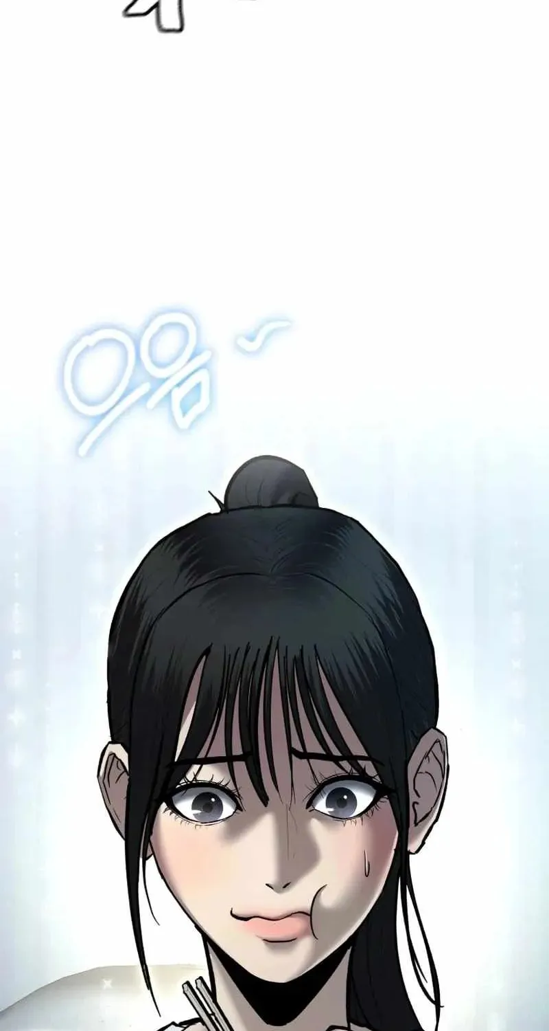Read The Cop Is Too Strong chapter 34 image 65 on Lezhin