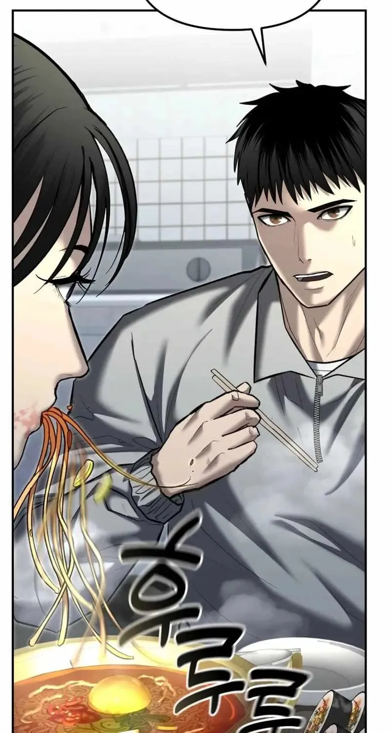 Read The Cop Is Too Strong chapter 34 image 67 on Lezhin