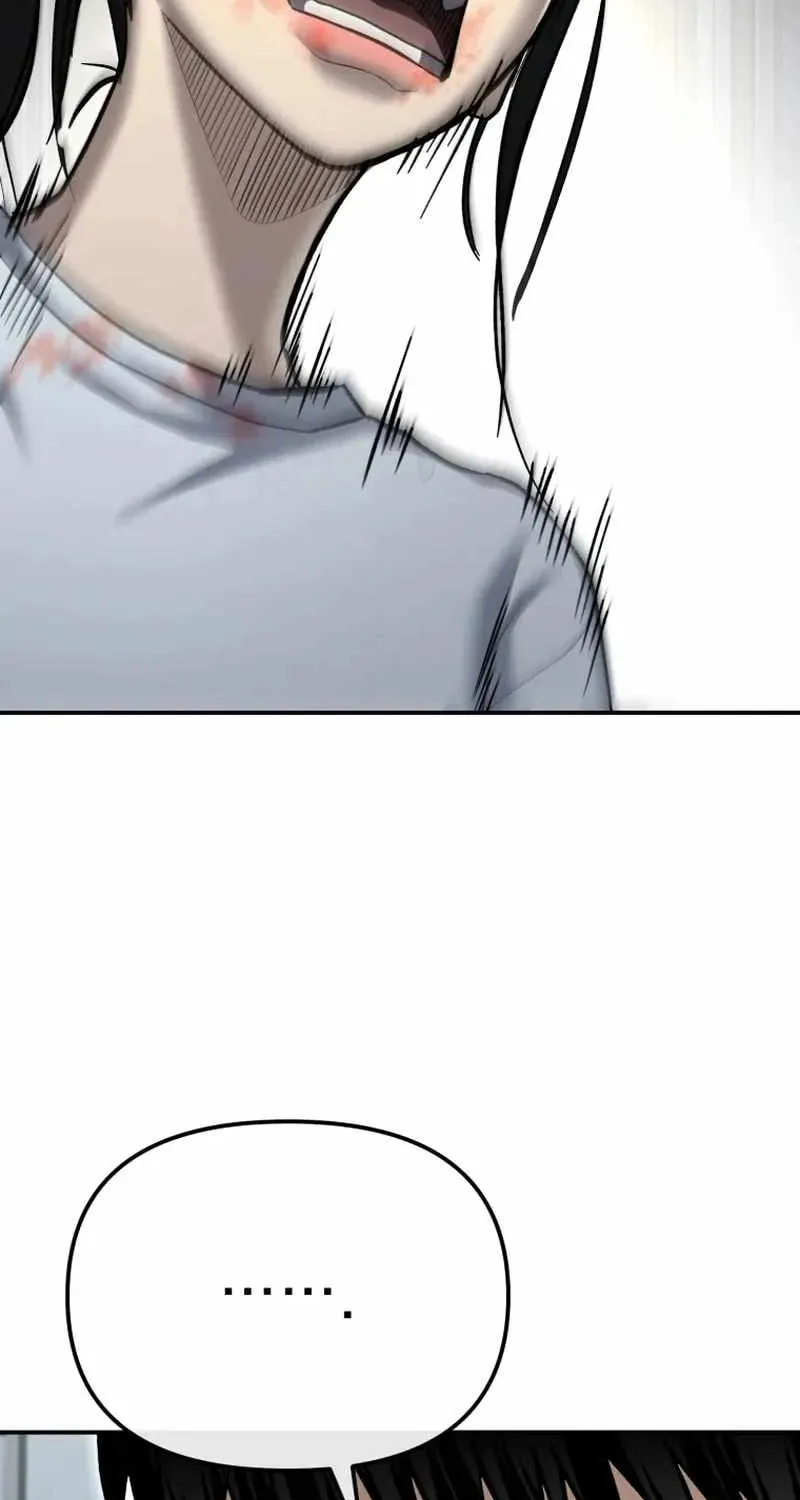 Read The Cop Is Too Strong chapter 34 image 74 on Lezhin