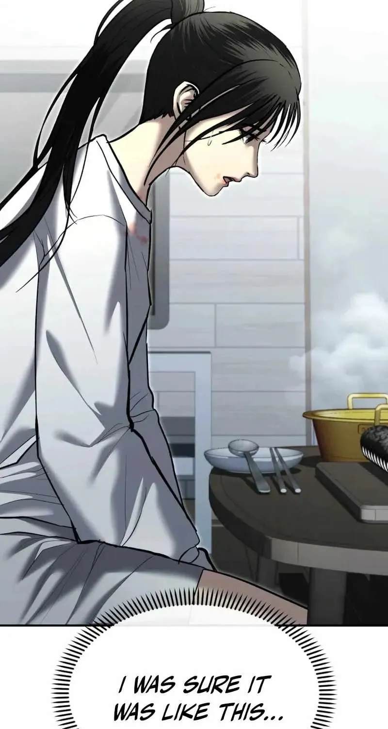 Read The Cop Is Too Strong chapter 34 image 76 on Lezhin