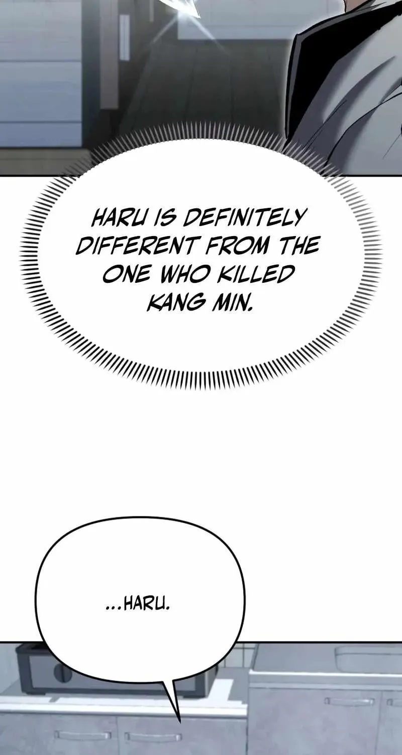 Read The Cop Is Too Strong chapter 34 image 84 on Lezhin