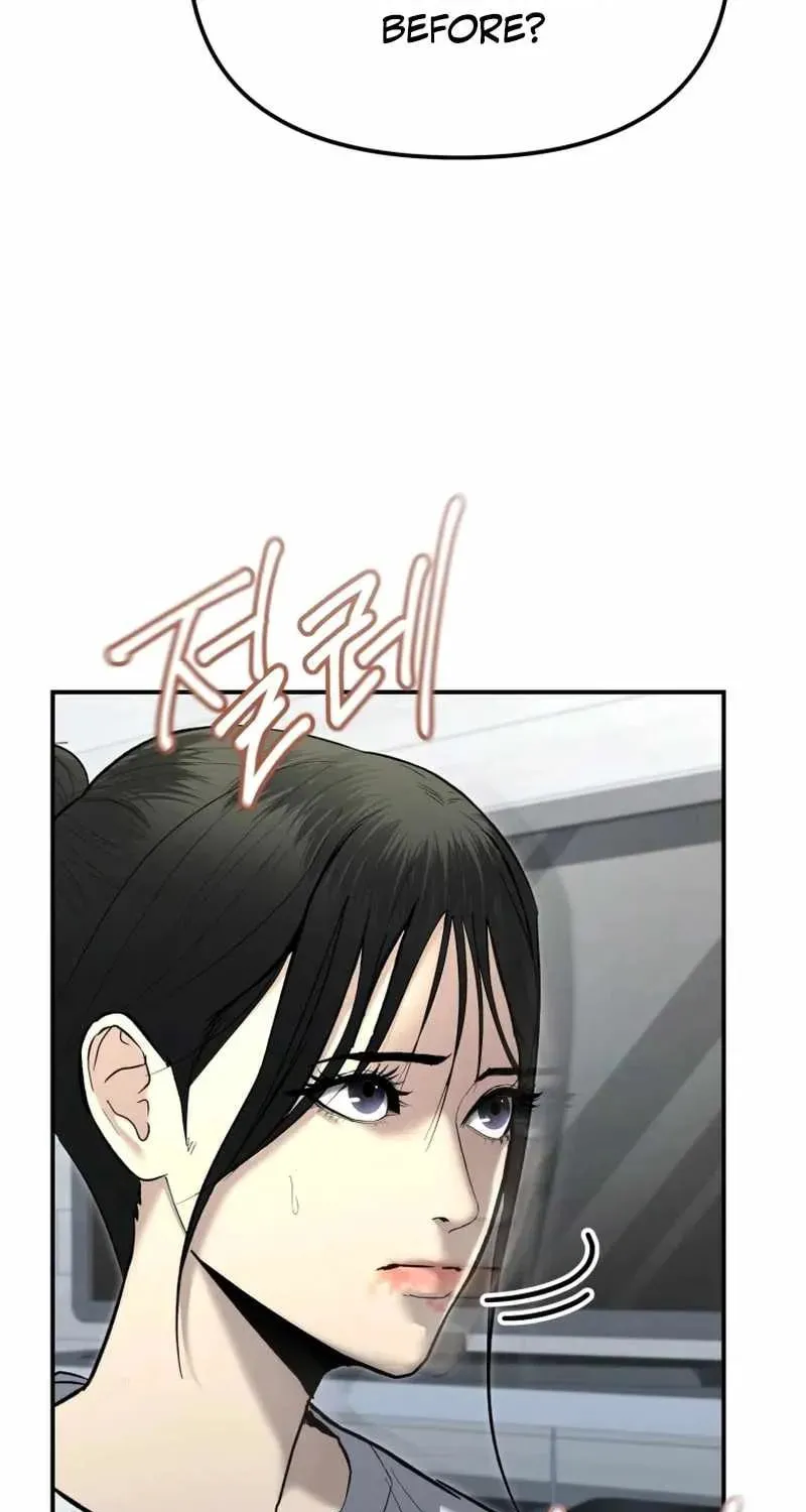 Read The Cop Is Too Strong chapter 34 image 86 on Lezhin