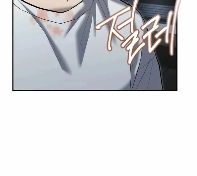 Read The Cop Is Too Strong chapter 34 image 87 on Lezhin