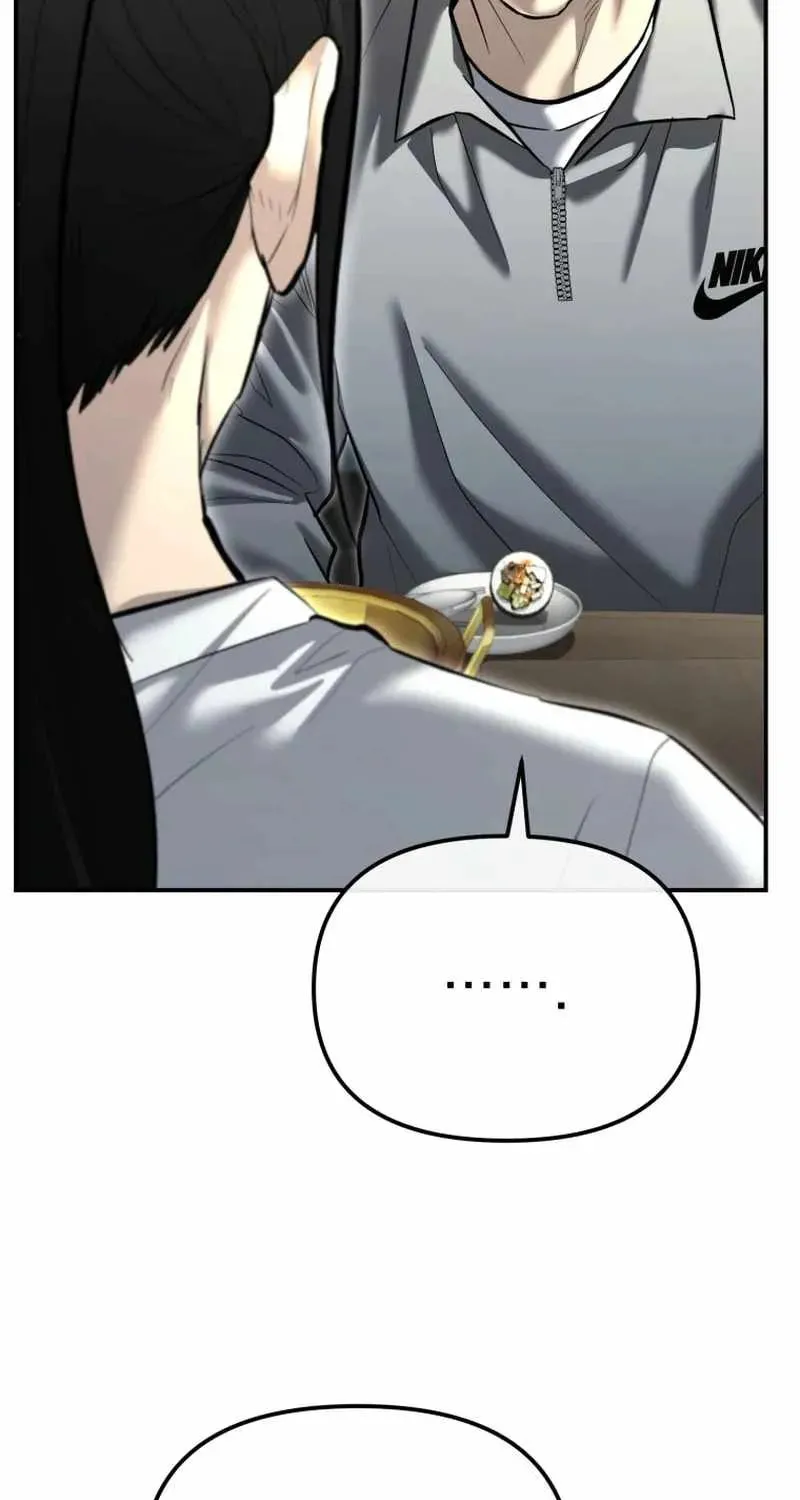 Read The Cop Is Too Strong chapter 34 image 92 on Lezhin