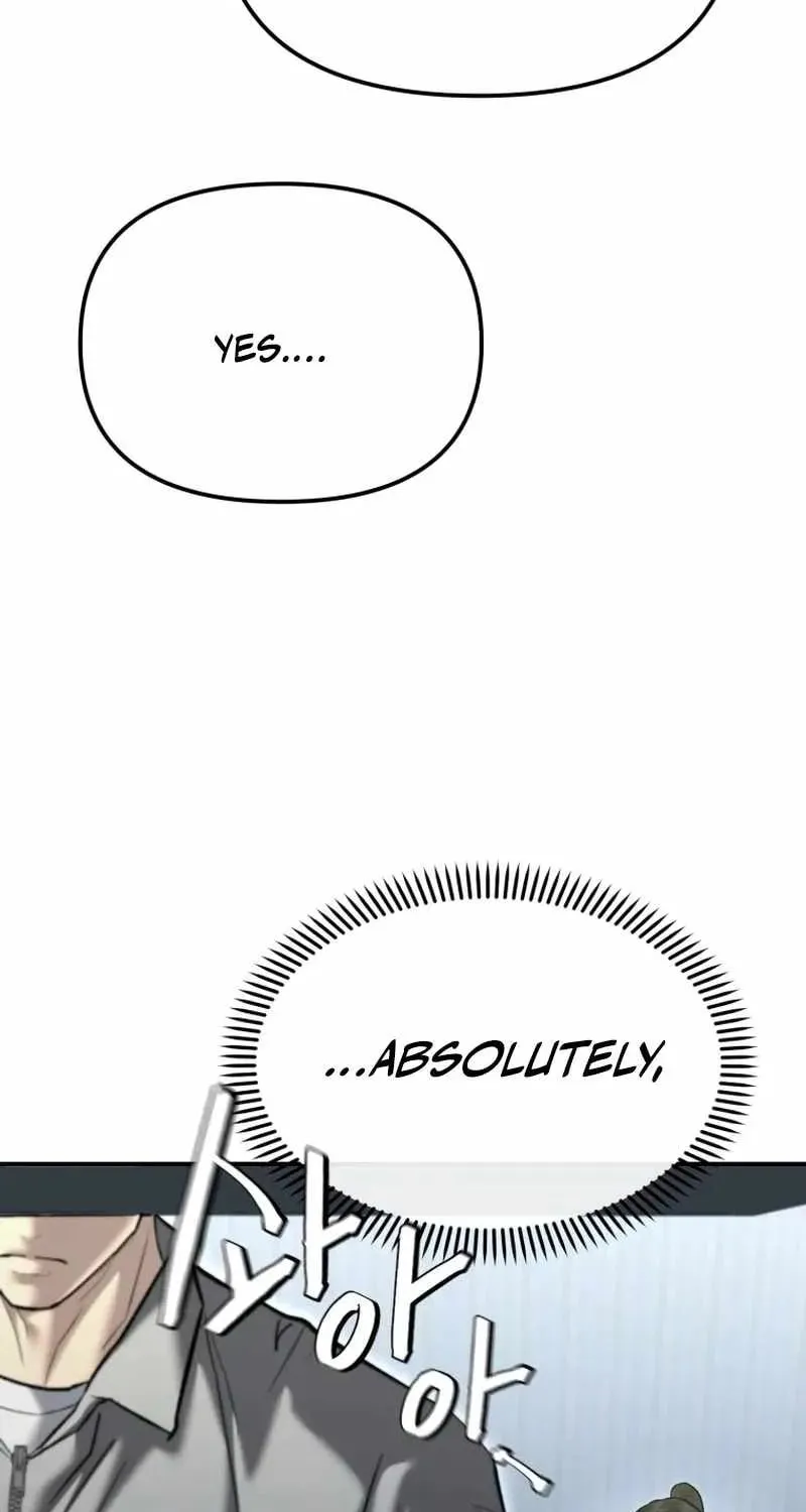 Read The Cop Is Too Strong chapter 34 image 94 on Lezhin