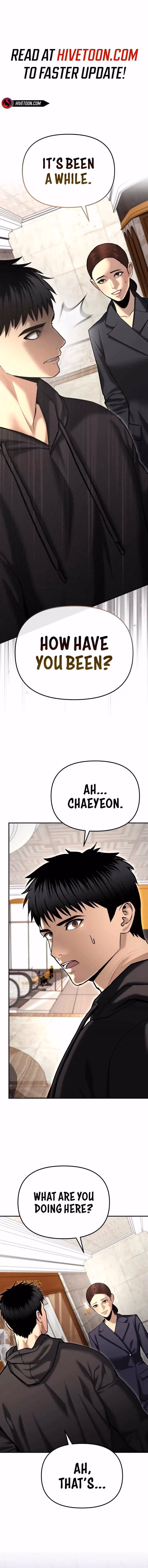 Read The Cop Is Too Strong chapter 37 image 1 on Lezhin