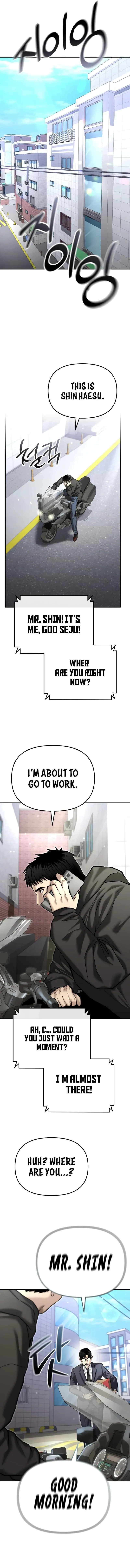 Read The Cop Is Too Strong chapter 37 image 12 on Lezhin