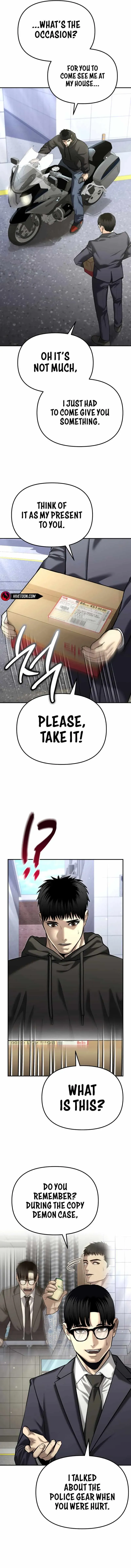 Read The Cop Is Too Strong chapter 37 image 13 on Lezhin