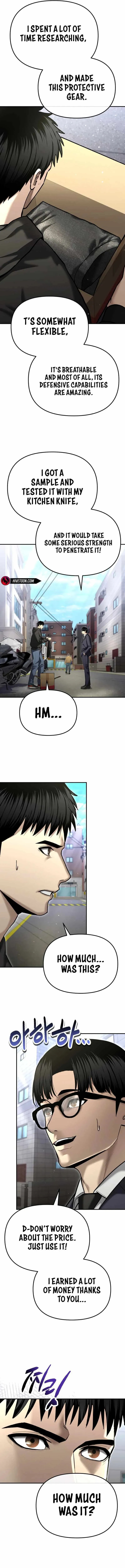 Read The Cop Is Too Strong chapter 37 image 14 on Lezhin