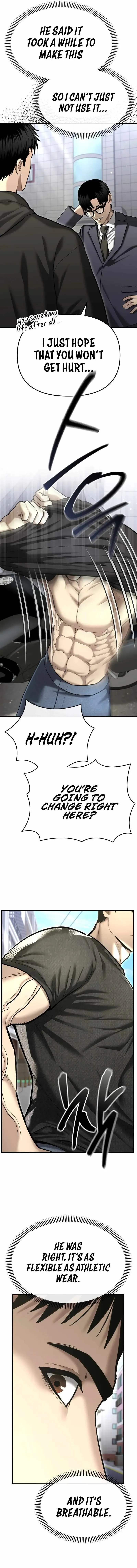 Read The Cop Is Too Strong chapter 37 image 16 on Lezhin