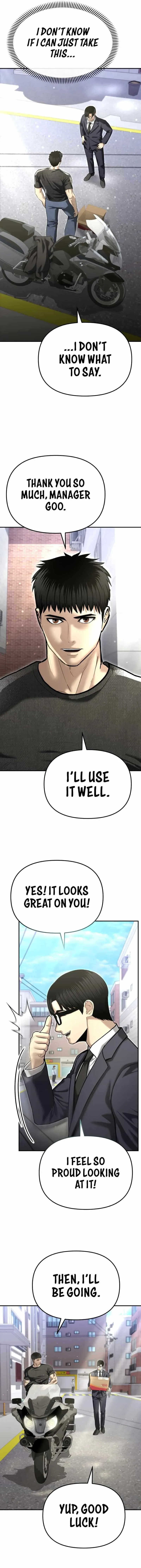 Read The Cop Is Too Strong chapter 37 image 17 on Lezhin