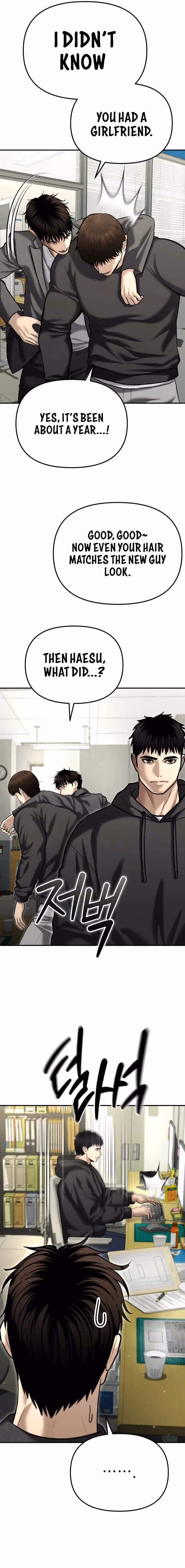 Read The Cop Is Too Strong chapter 37 image 20 on Lezhin