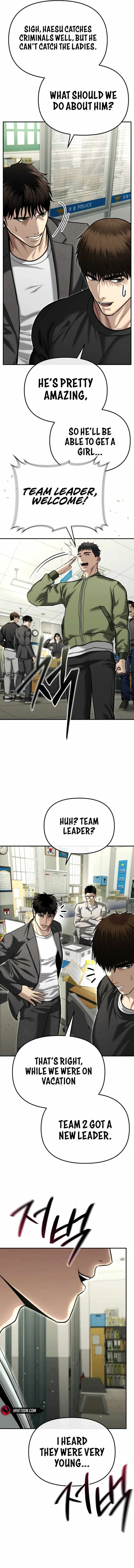Read The Cop Is Too Strong chapter 37 image 21 on Lezhin