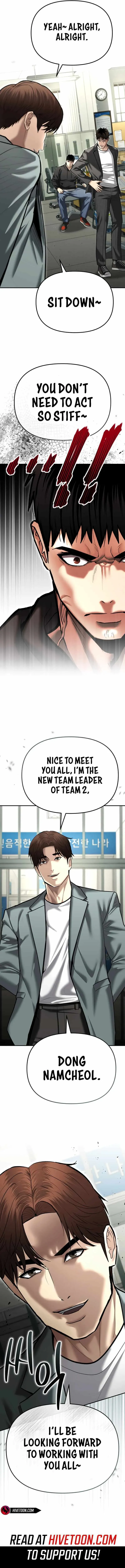 Read The Cop Is Too Strong chapter 37 image 22 on Lezhin