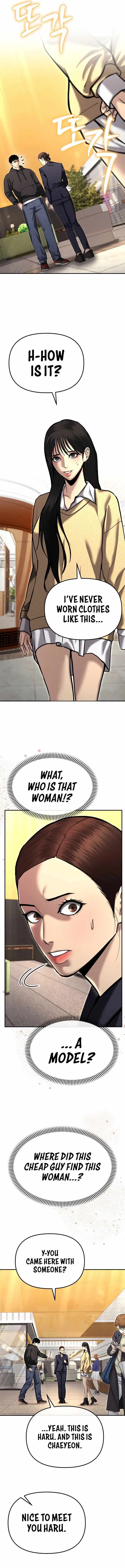 Read The Cop Is Too Strong chapter 37 image 5 on Lezhin