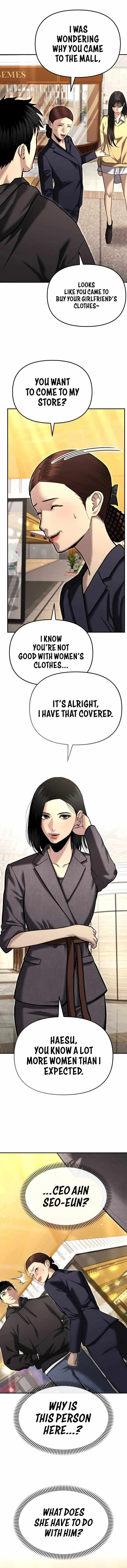 Read The Cop Is Too Strong chapter 37 image 6 on Lezhin
