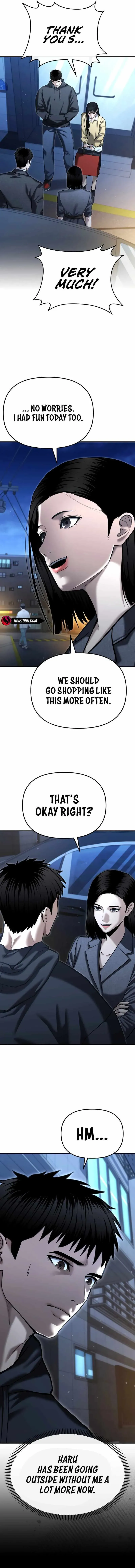 Read The Cop Is Too Strong chapter 37 image 9 on Lezhin