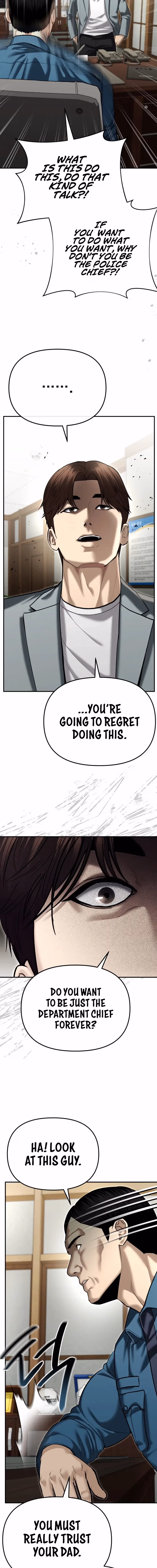Read The Cop Is Too Strong chapter 38 image 13 on Lezhin
