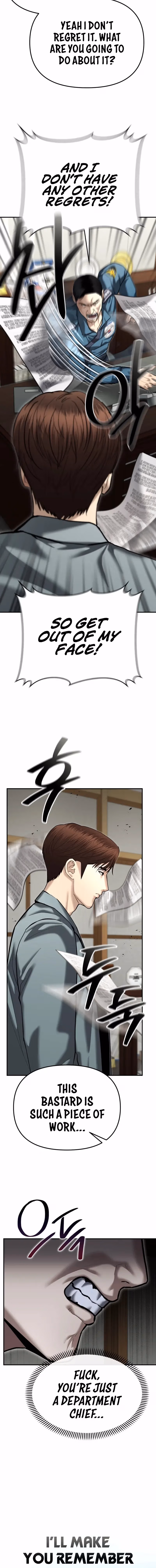 Read The Cop Is Too Strong chapter 38 image 14 on Lezhin