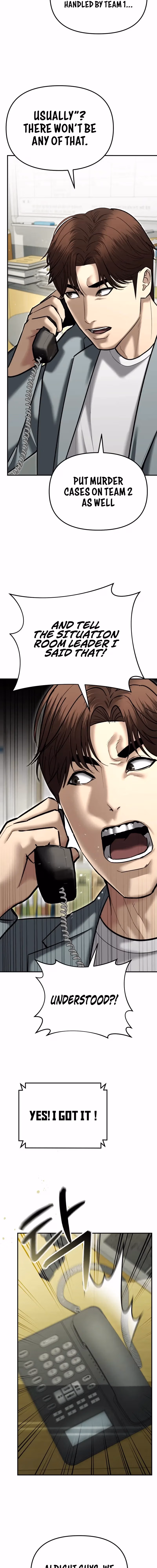 Read The Cop Is Too Strong chapter 38 image 20 on Lezhin